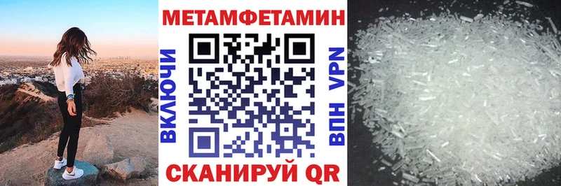 Amphetamine 98%  Юрьевец 