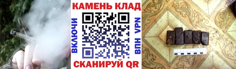Гашиш хэш  Юрьевец 