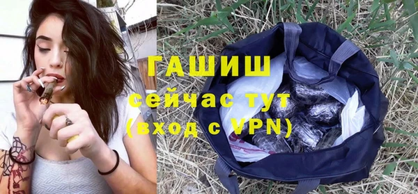 прущая мука Нея