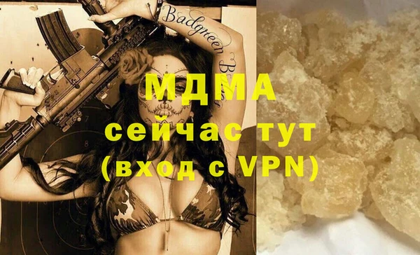 кокаин перу Алексеевка