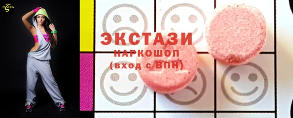 spice Алексин