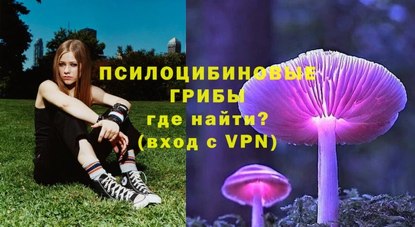 кокаин перу Алексеевка