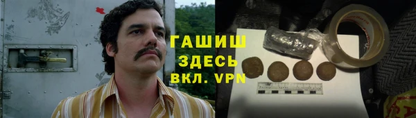 spice Алексин