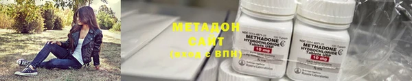 кокаин перу Алексеевка