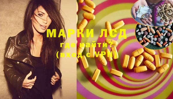 spice Алексин