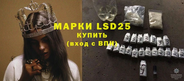 spice Алексин