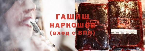 кокаин перу Алексеевка