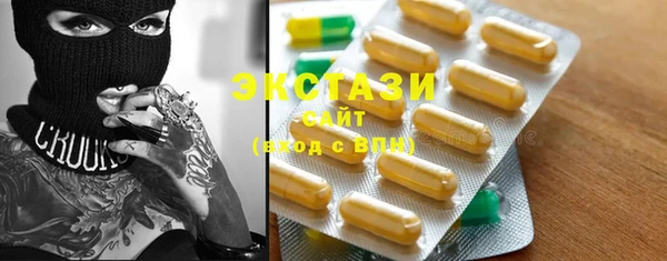 spice Алексин