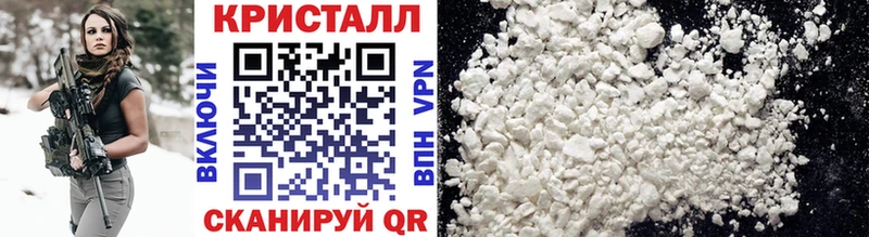 МЕТАМФЕТАМИН витя Юрьевец