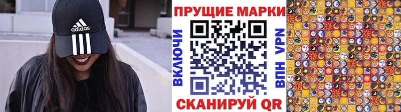 Марки N-bome 1500мкг  kraken tor  Юрьевец 