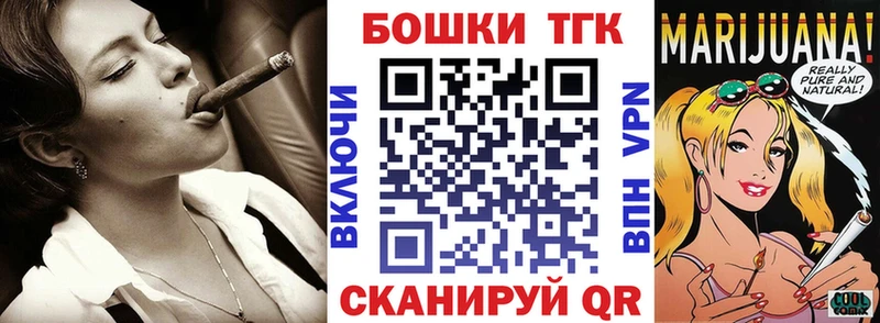 Шишки марихуана гибрид купить цена Юрьевец
